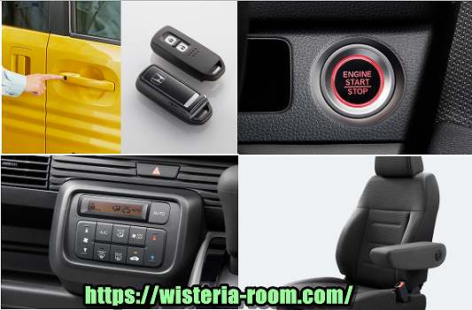 ７ 車中泊おすすめ人気車試乗 N Van考察